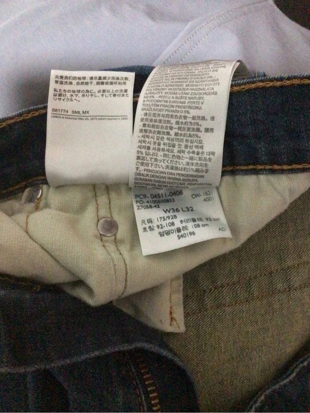 Levis slim fit